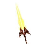 Double Blade